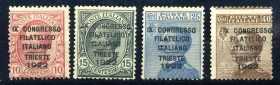 Filatelia - ITALIA REGNO - 1922 Congresso Filatelico di TRIESTE - (123/26) - Cat. 4000 €
(**)/Nuovi senza linguella

Shipping only in Italy
