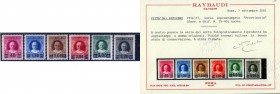 Filatelia - VATICANO - 1934 Provvisoria - (35/40) - Cat. 2000 € - Cert. Ray
(LL)/Linguellati

Shipping only in Italy