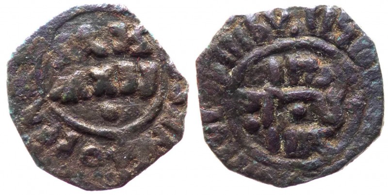 Regno di Sicilia - Messina - Guglielmo II (1166-1189) Follaro del tipo stretto (...