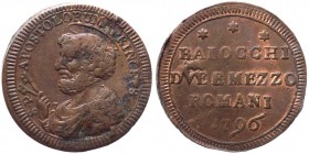 Stato Pontificio - Roma - Pio VI (Giovanni Angelo Braschi) 1775-1799 Sanpietrino 1796 - Munt. 99 - Cu 
SPL

Shipping only in Italy