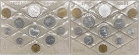 Divisionale - Monetazione in Lire (1946-2001) serie 1980 - composta da 10 valori e una medaglia (Ag) - L 500 (Ag) - L 200 "FAO Montessori" (Ba) - L 20...