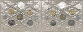 Divisionale - Monetazione in Lire (1946-2001) serie 1983 - composta da 10 valori - L 500 (Ag) - L 500 (Ac-Ba) -L 200 (Ba) - L 100 (Ac) - L 50 (Ac) - L...