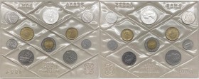 Divisionale - Monetazione in Lire (1946-2001) - serie 1984 - composta da 10 valori - L 500 (Ag) - L 500 (Ac-Ba) -L 200 (Ba) - L 100 (Ac) - L 50 (Ac) -...