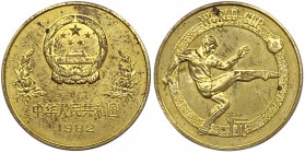Cina - Moneta Commemorativa - Repubblica Popolare Cinese (dal 1949) 1 Yuan 1982 commemorativo del campionato mondiale di calcio - KM 58 - Proof
FS
...