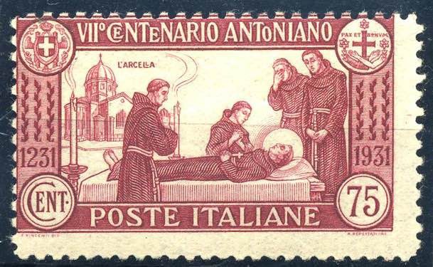 ITALIA REGNO - 1931 S. Antonio VII - Cent. Morte Cent. 75 - Dent. 12 - (299) - C...