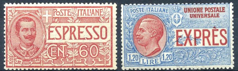 ITALIA REGNO - Espressi - 1922 Vittorio emanuele III - (7/8) - Cat. 630 €
(**)/...