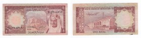 Arabia Saudita - Agenzia Monetaria dell'Arabia Saudita - 1 Riyal 1977 - P16 - Pieghe 
n.a.

Worldwide shipping