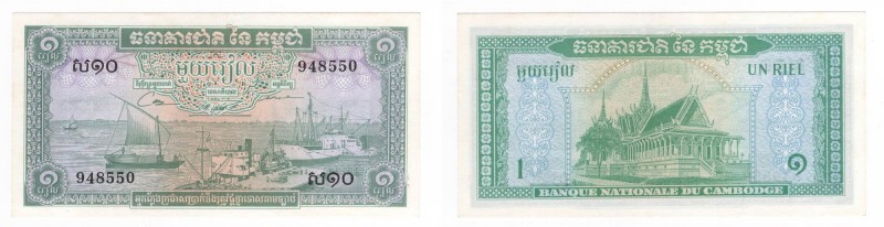 Cambogia - Banca Nazionale della Cambogia - 1 Riel 1956-1975 - N°948550 - P4c 
...