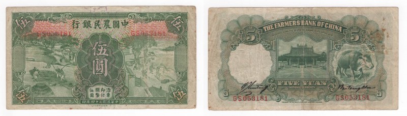 Cina - Farmers Bank of China - 5 Yuan 1935 - N°GS053181 - Pieghe / Macchie 
n.a...