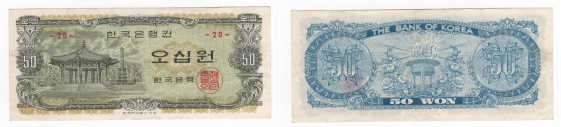 Corea - Banca della Corea - 50 Won 1969 - "Pavilion and Wongaksa Pagoda"- P40a -...