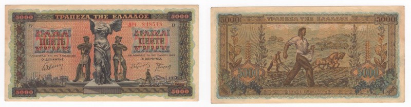 Grecia - Occupazione Tedesca/Italiana WWII - 5000 Drachmai 1942 - "Nike of Samot...