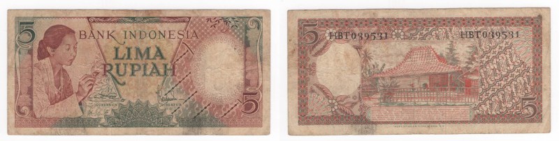 Indonesia - Banca dell'Indonesia - 5 Rupiah 1958 - "Woman" - N°HBT039531 - P55 -...