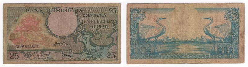 Indonesia - Banca dell'Indonesia - 25 Rupiah 1959 - "Water Lilies" - N°25EP64917...