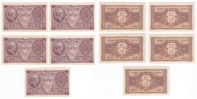 Regno d'Italia (1861-1943) - Luogotenenza - Biglietto di Stato - Lotto n&deg;5 esemplari da 5 Lire "Atena Elmata" n&deg;037954 - n&deg;037955 - n&deg;...