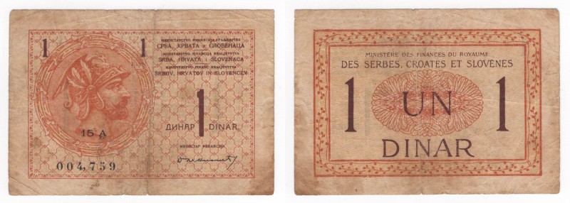 Jugoslavia - Regno di Serbia, Croazia, Slovenia - 1 Dinar 1919 - N°004,759 - P12...