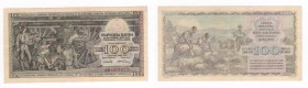 Jugoslavia - Banca Nazionale - 100 Dinara 1953 - P68 - Ondulazioni 
n.a.

Worldwide shipping