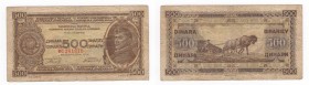 Jugoslavia - Banca Nazionale - 500 Dinara 1946 - "Partisan"- P66a - Pieghe / Macchie / Strappi
n.a.

Shipping only in Italy
