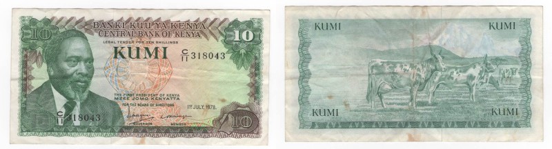 Kenya - Banca Centrale del Kenya - 10 Shillings 1978 "President MJ Kenyatta" - N...