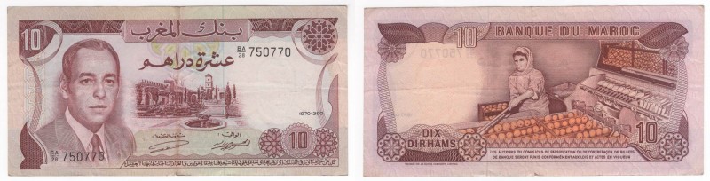 Marocco - Regno del Marocco - Hassan II del Marocco (1961-1999) - 10 dirhems - e...