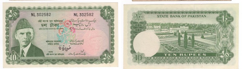 Pakistan - Banca dello Stato del Pakistan - 10 Rupees 1972-1975 - N°NL302582 - P...