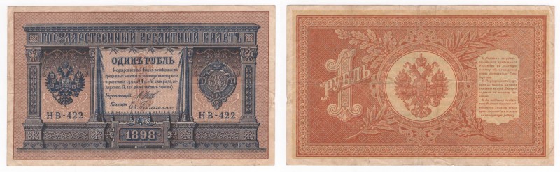 Russia - Impero Russo (1721-1917) 1 Rublo 1915 (old 1898) - "Zar Nicola I" - P15...