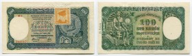 Czechoslovakia 500 Korun 1944 Specimen
P# 52s; UNC; Stamp