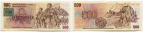 Czechoslovakia 500 Korun 1973
P# 93a; № U 28 485178; UNC; Stamp