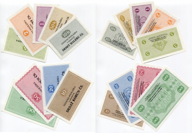 Czechoslovakia Set of 9 Banknotes "Prison Money" 1981
10,50 Haleru, 1,2,5,10,20...
