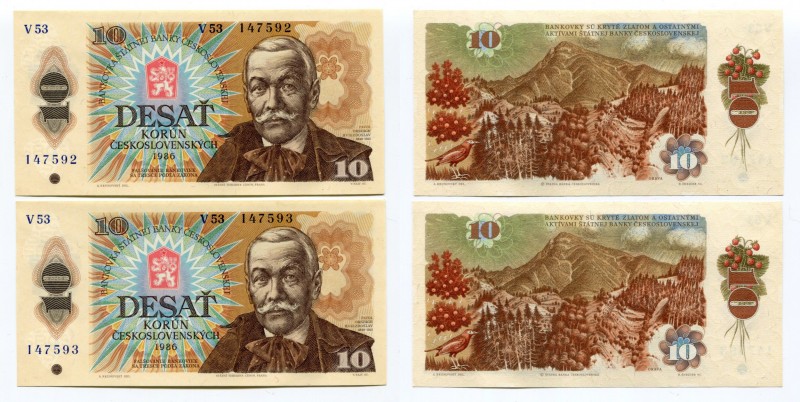 Czechoslovakia 2 x 10 Korun 1986 With Consecutive Numbers
P# 94; V 53 147592-93...