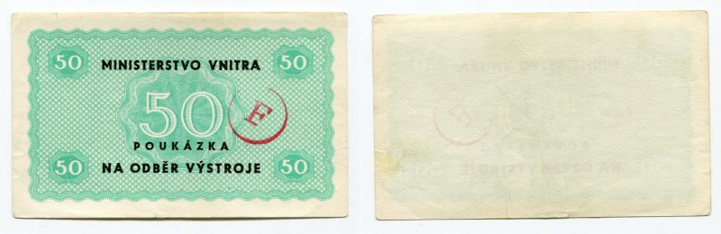 Czechoslovakia 50 Korun Voucher (ND) With Stamp 
F; Ministerstvo vnitra, Poukáz...