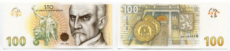 Czech Republic Commemorative Banknote "100th Anniversary of the Czechoslovak Cro...