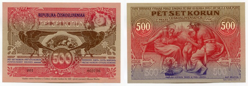 Czech Republic Commemorative Banknote "160th Anniversary of Birth of Alphonse Mu...