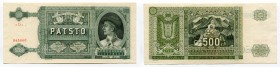 Slovakia 500 Korun 1941
P# 12s; UNC