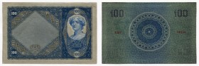 Austria 100 Schilling (ND) Lottery Tickets Sample
P# S154a