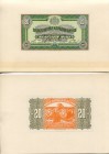 Bulgaria 20 Lev 1922 Sample Rare!
P# 36; Proof