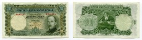 Bulgaria 200 Leva 1925
P# 50a; AUNC