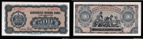 Bulgaria 500 Leva 1948
P# 77; aUNC