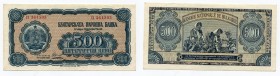 Bulgaria 500 Leva 1948
P# 77a; XF+/AUNC-