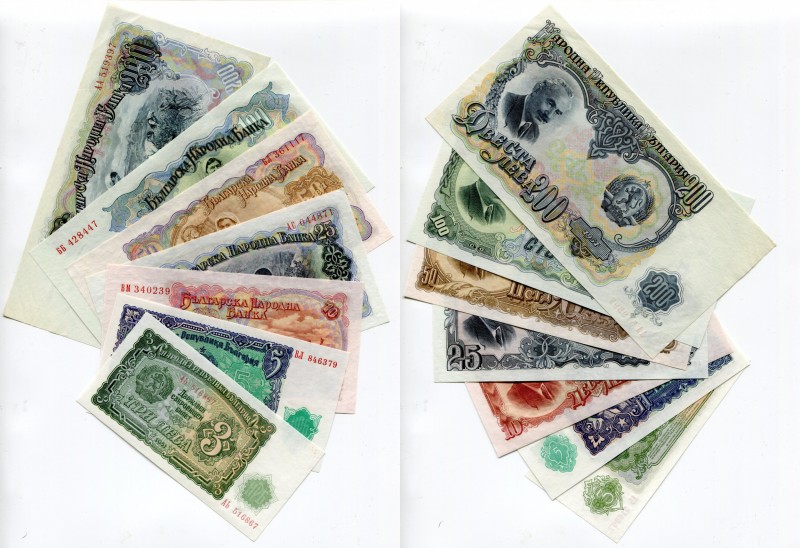 Bulgaria Set of 7 Banknotes 1951
3 5 10 25 50 100 200 Leva 1951