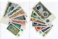 Bulgaria Set of 7 Banknotes 1951
3 5 10 25 50 100 200 Leva 1951