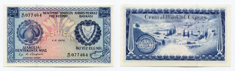 Cyprus 250 Mils 1976
P# 41c; UNC