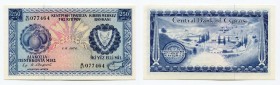 Cyprus 250 Mils 1976
P# 41c; UNC