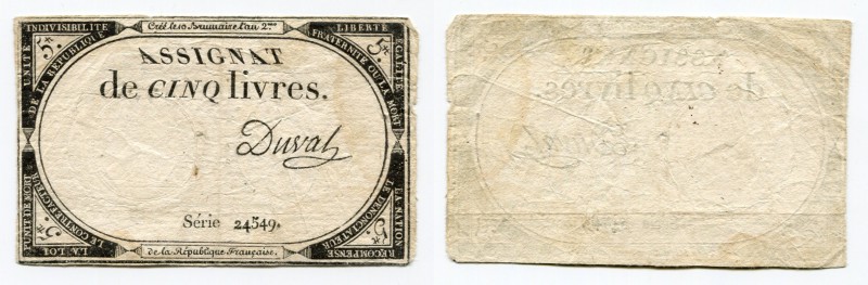 France 5 Livres 1793
P# A76; # 24549