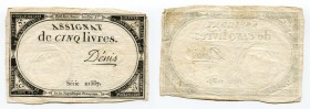 France 5 Livres 1793
P# A76; # 21587