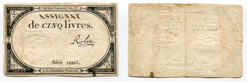 France 5 Livres 1793
P# A76; # 10225