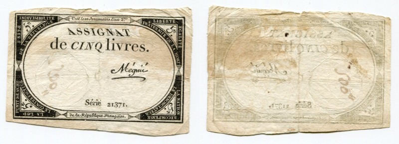 France 5 Livres 1793
P# A76; # 21371