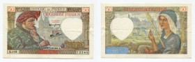 France 50 Francs 1941
P# 93; XF