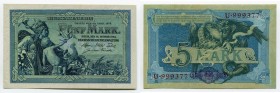 Germany - Empire 5 Mark 1904
P# 8a; № U 999377; UNC; "Dragon"