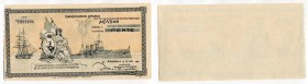 Greece Cheque 1914
Blanc; UNC