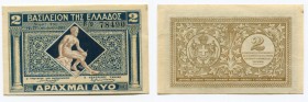 Greece 2 Drachmai 1917
P# 306; UNC
